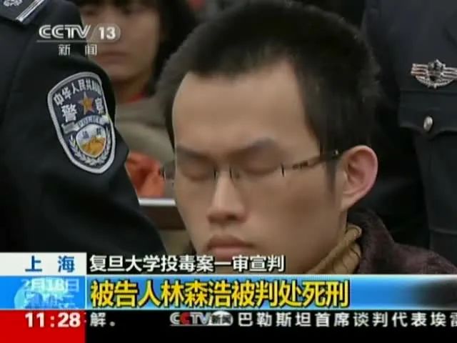 痛心！大学生被室友捅刺127刀身亡！凶手和五名室友均不和