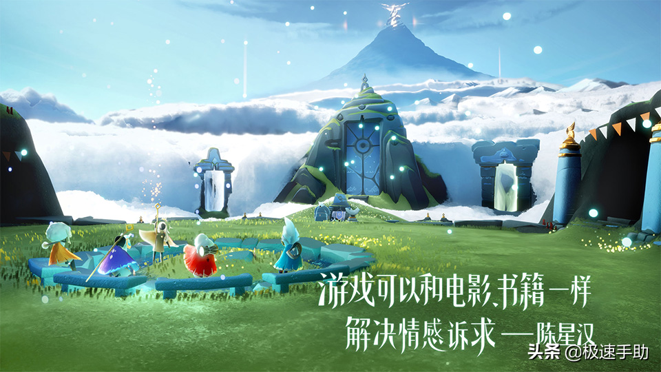 光遇游戏怎么添加好友呢？光遇两种加好友方法看这里