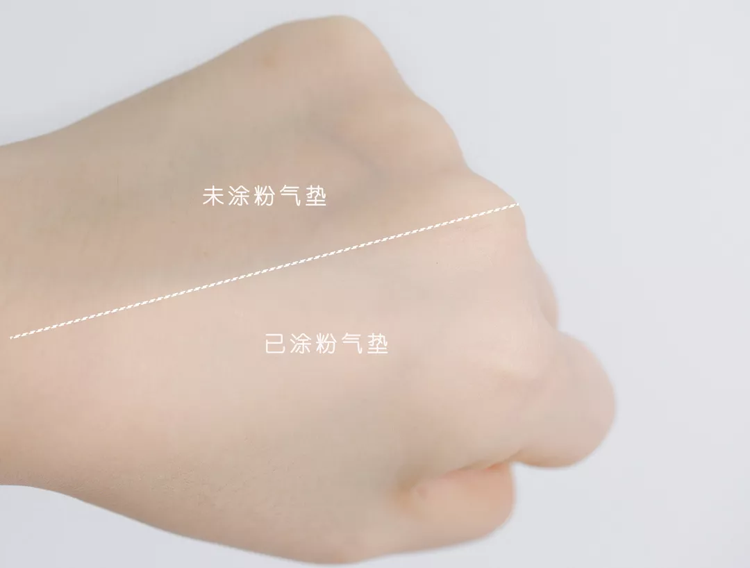 Armani阿玛尼红气垫和樱花粉气垫有什么区别？应该怎么选？