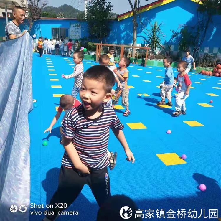 欢乐体智能，快乐共成长——仁寿县高家镇金桥幼儿园
