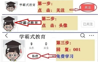 人民日报力荐：50个名著美句，运用在作文中，妙笔生花