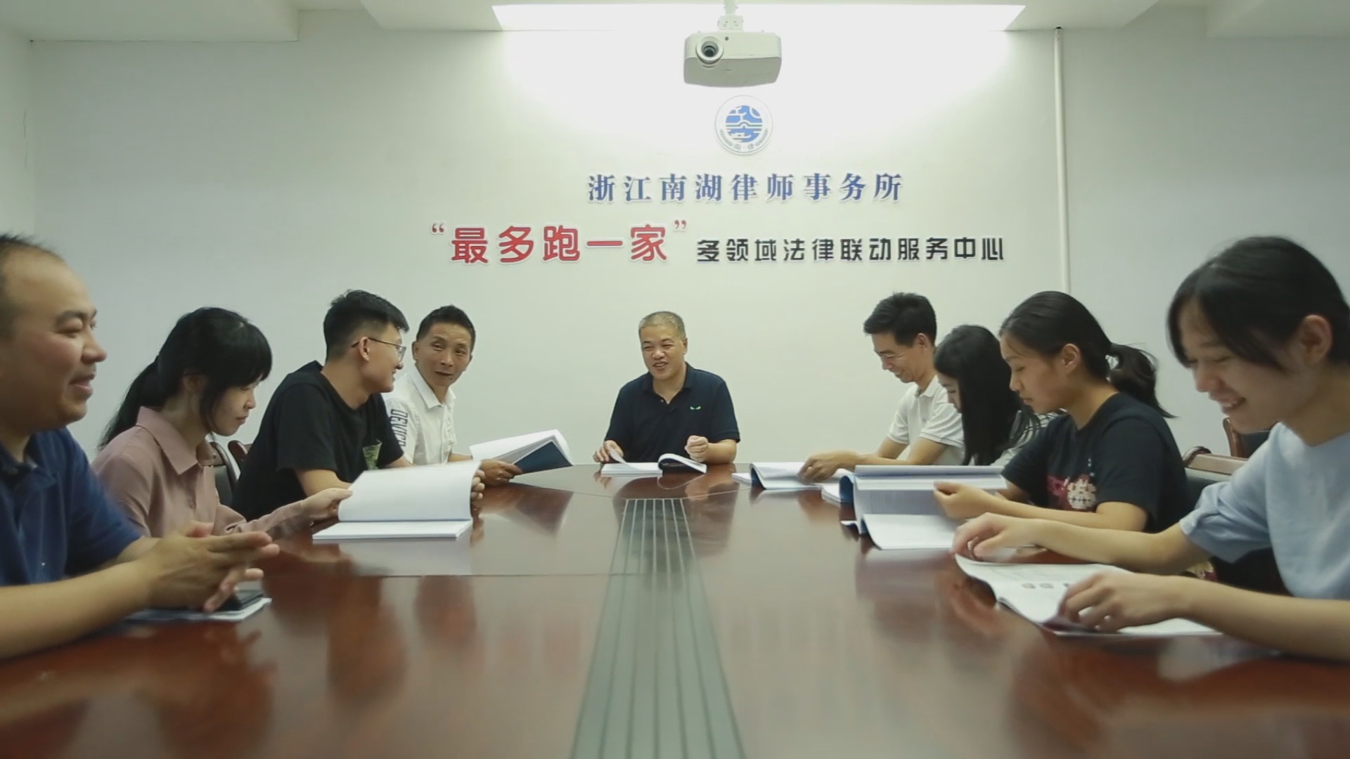 做有温度有担当律所！嘉兴一律所首创“最多跑一家”法律联动服务