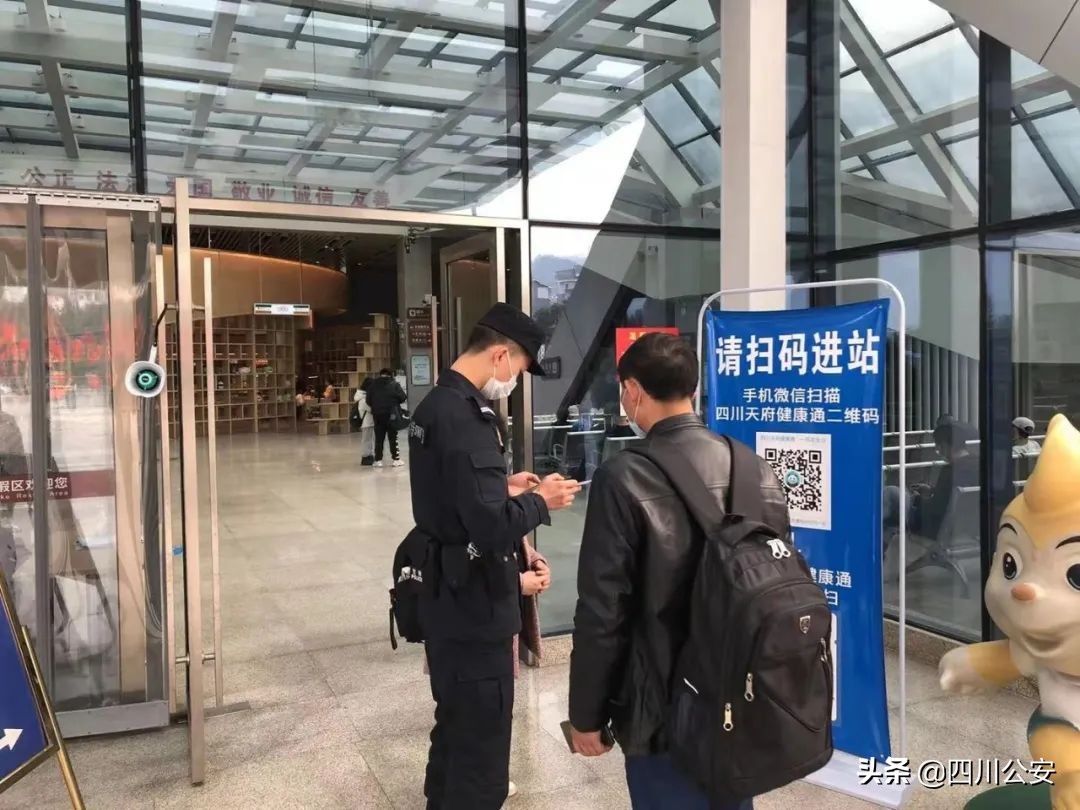 【我在岗位上】“三个一”全域护“游”，四川峨眉警方给足“安全感”