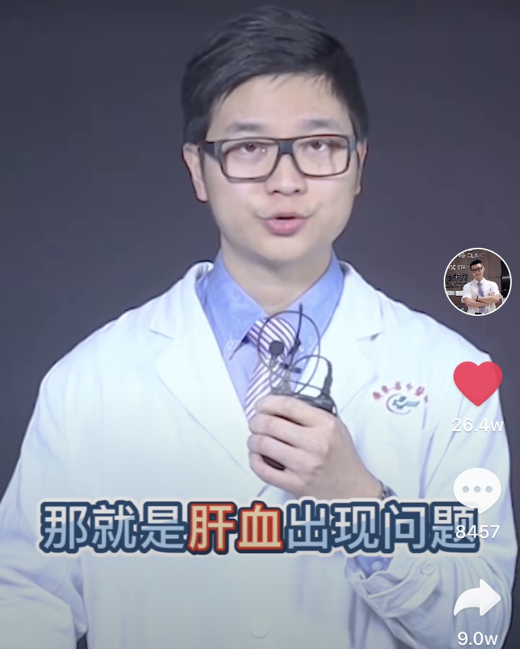 不同部位头痛困扰，缓解方法全解析