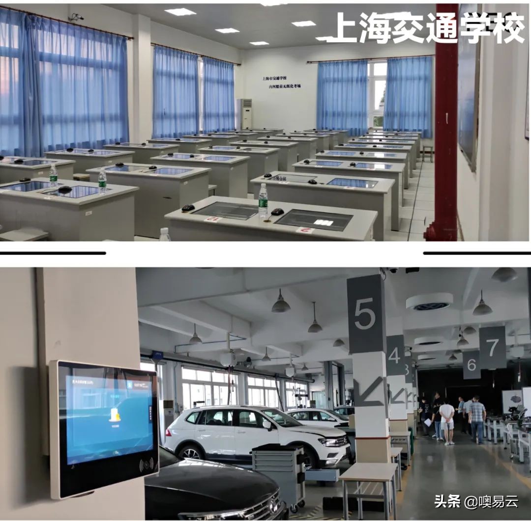 教育新基建背景下高校智慧实验室如何建设？常州大学值得参考