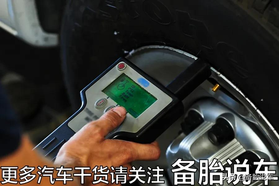 提完新车就去兜风?老司机:不急,做完这6步再去