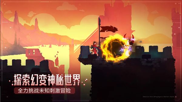 重生细胞：地图里都暗藏玄机？让人感叹：脑洞之大，一锅装不下