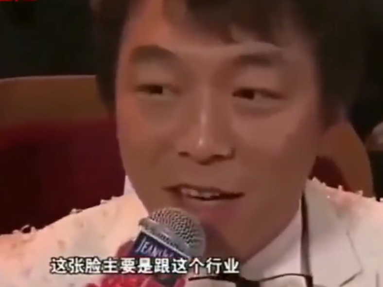 千万豪车算什么？“矮丑不穷”的亿万富豪黄渤，钱多到你想不到