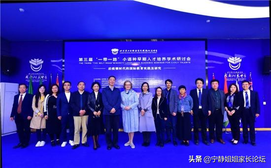 高一家长分享：反复考察、对比，最终选择了北二外成都附中