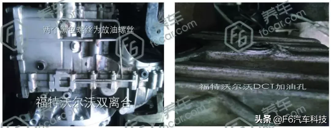 变速箱养护：常见自动变速箱加油孔/观察孔速查表（一）