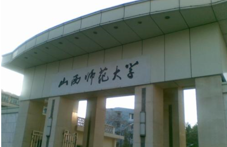 山西最“坑”的3所大学，常被认为在太原，学生：都是改名惹的祸