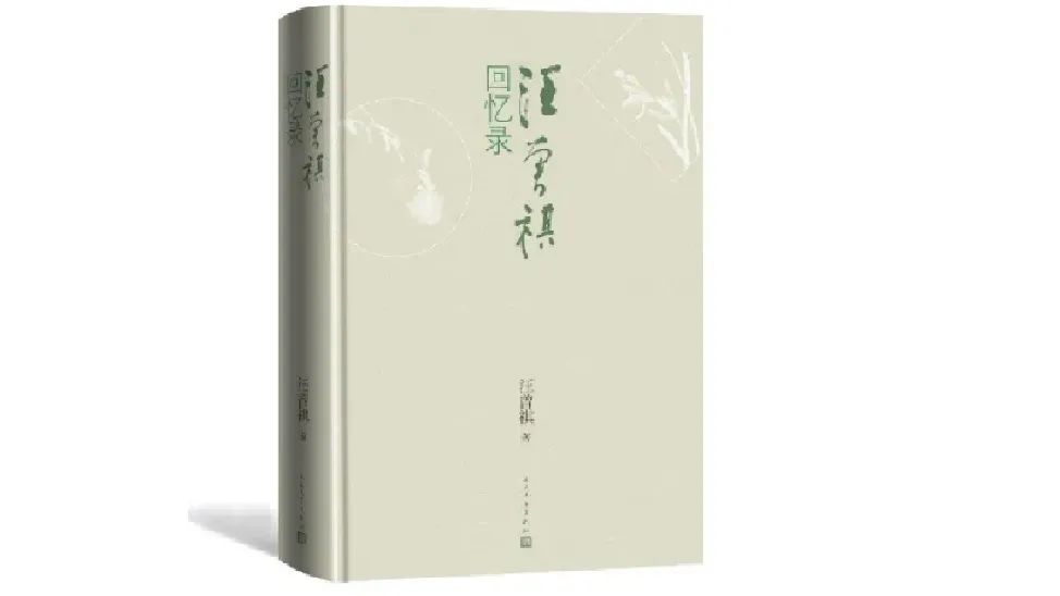 北京文艺日历（9月28日～10月7日）