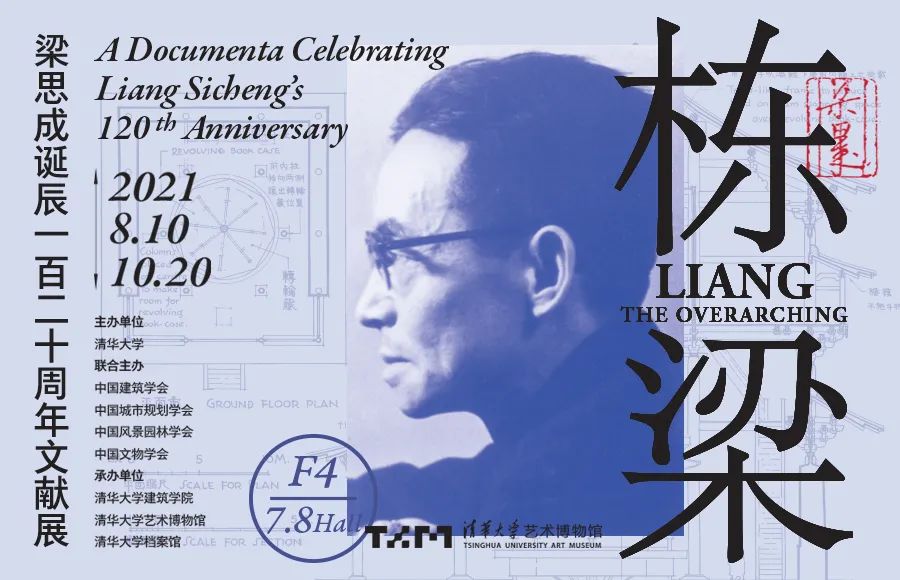 假期还没出门？雨雨雨模式，幸好还能去……