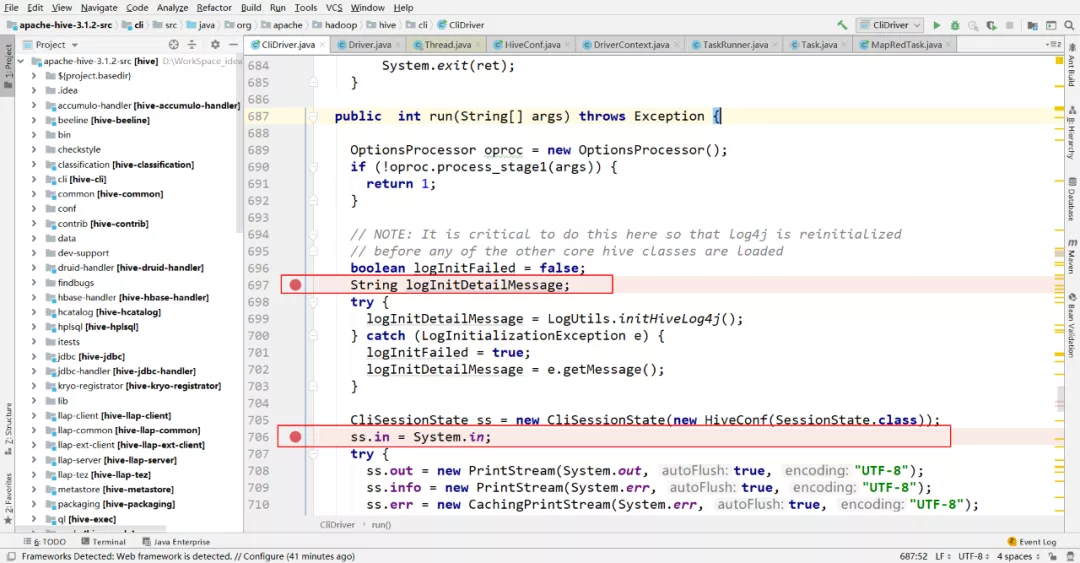 java培训技术牛刀小试——Hive源码Debug全流程讲解