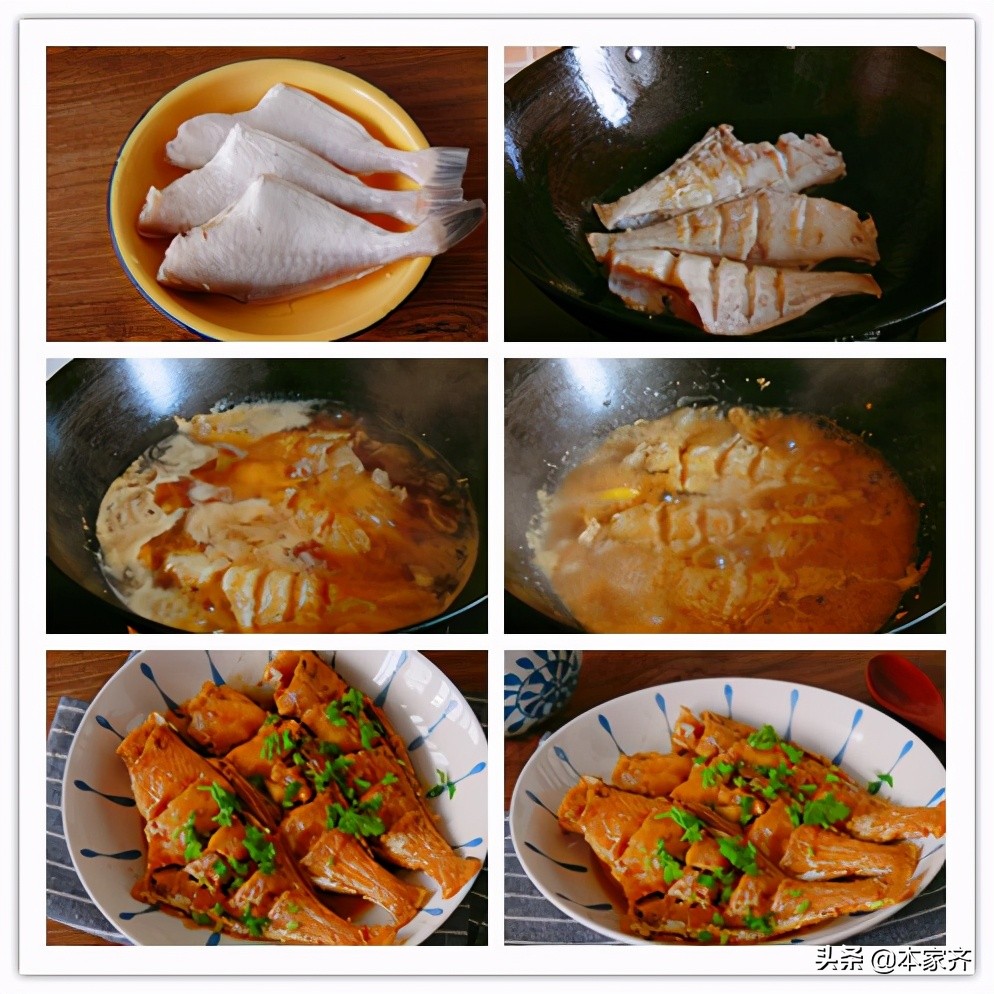 孕婦食譜大全,孕婦食譜大全及做法家常菜