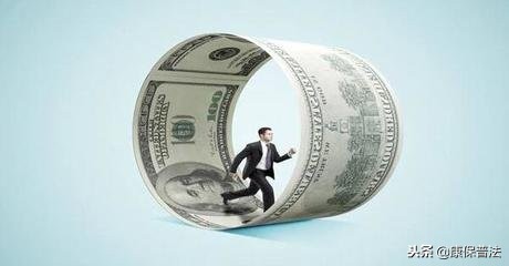 最高院:律师费终于可以“光明正大”由败诉方承担