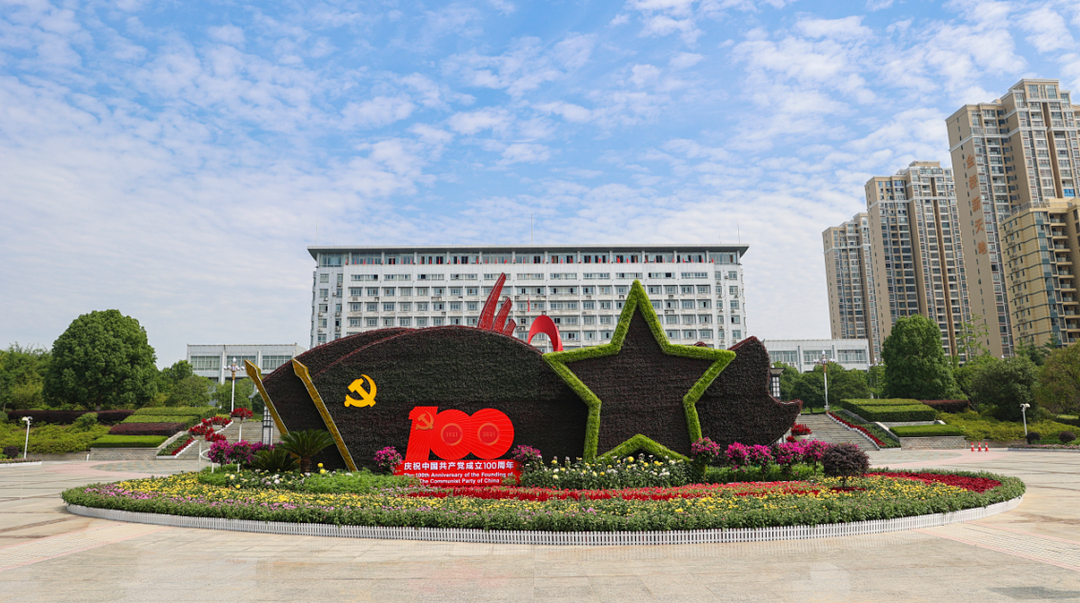 麻城6.8亿元的高中已建成，2.3亿元的小学正在动工，何时建大学呢