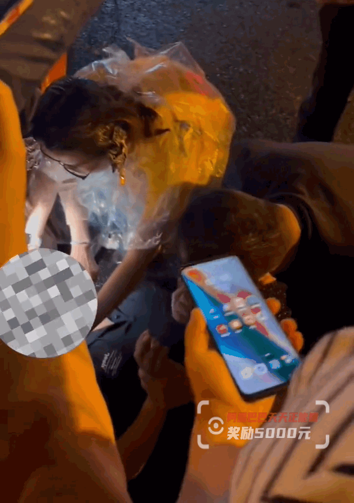 顶着满头染发剂的小姐姐，找到啦！