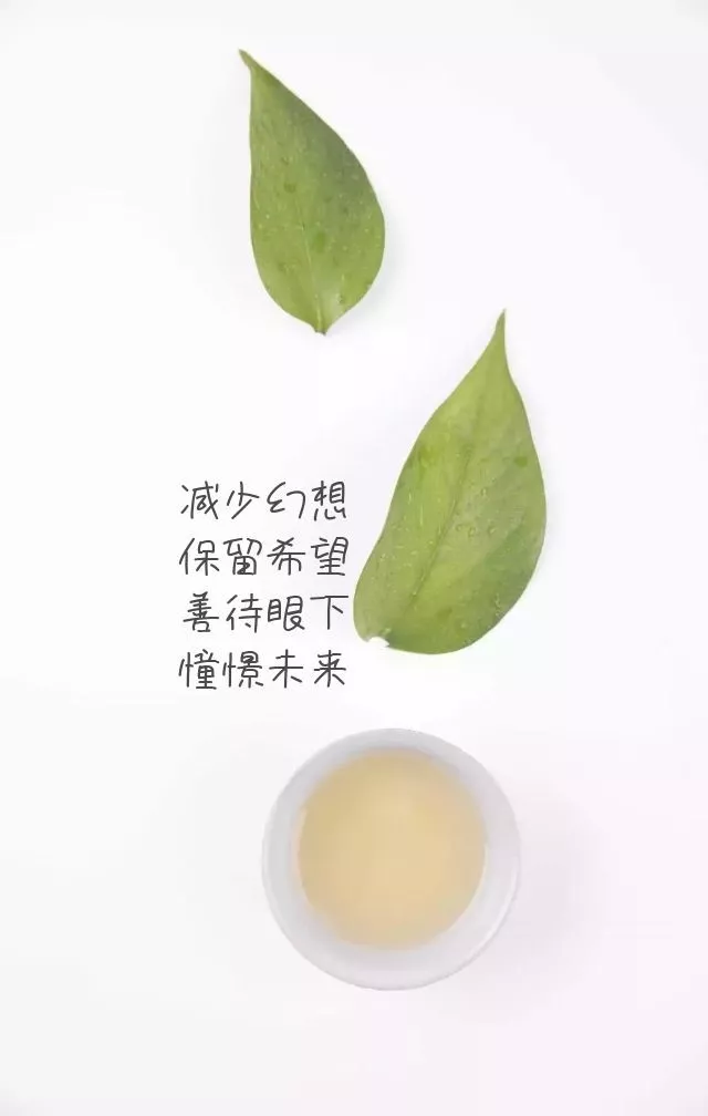 4月发朋友圈很火的励志经典句子