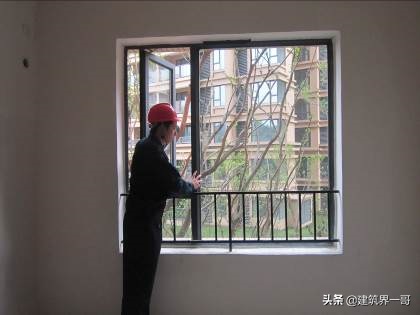 毛坯房质量细部查验标准，业主入住验房标准（大量图片说明）