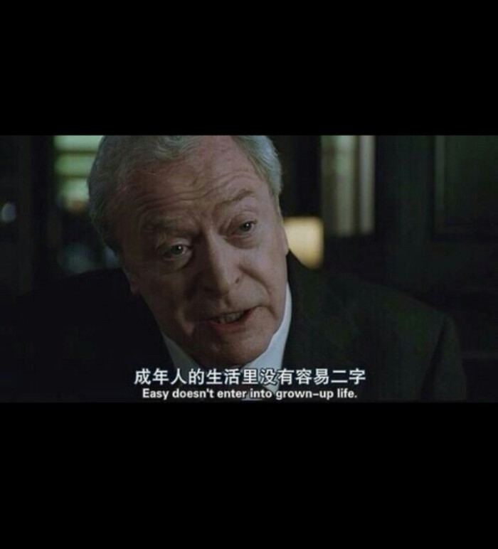 最心酸无奈的句子：若非生活所逼，谁愿意把自己弄得满身才华