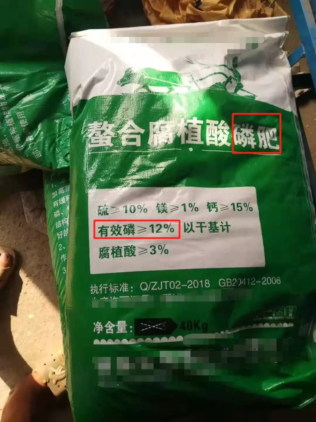 肥料价格大揭晓！再也不怕被忽悠了