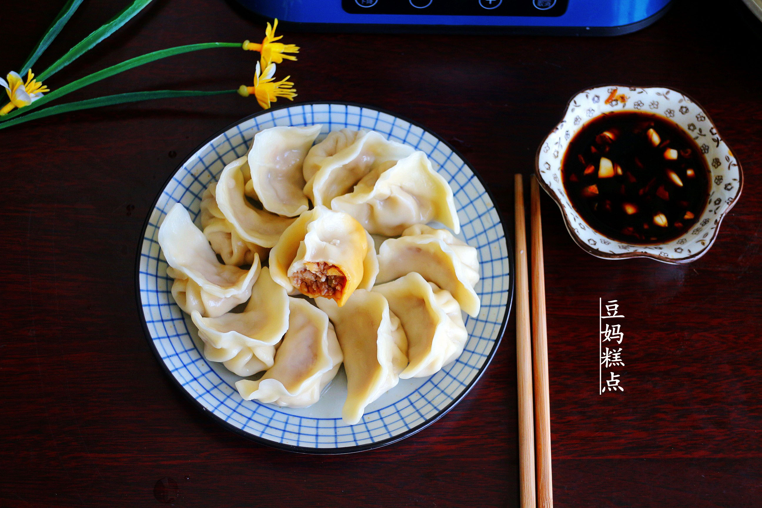 莲藕猪肉馅饺子的做法,香脆可口,从小到大吃不够