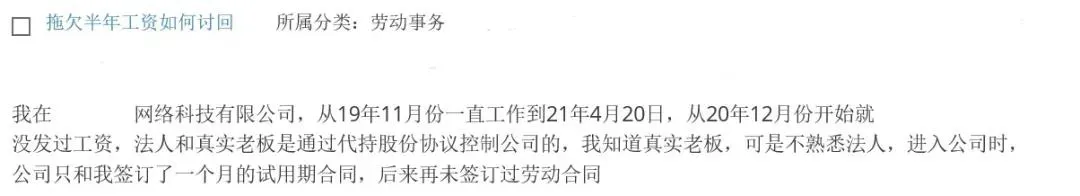 为买房签订装修服务合同,现在我后悔了,但是违约金太多,想少赔点该怎么办?
