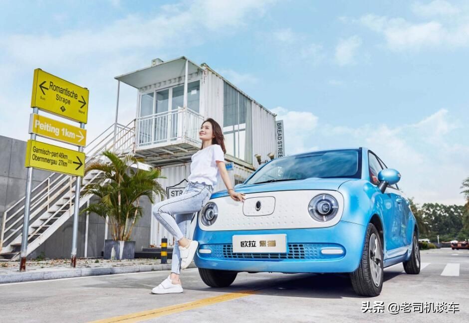 2021年新能源汽车下乡活动正式启动，最高补贴10000元