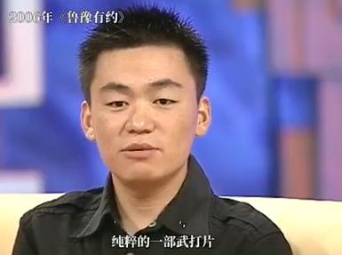 30年了，那个8岁上少林的少年王宝强，成了150亿票房先生