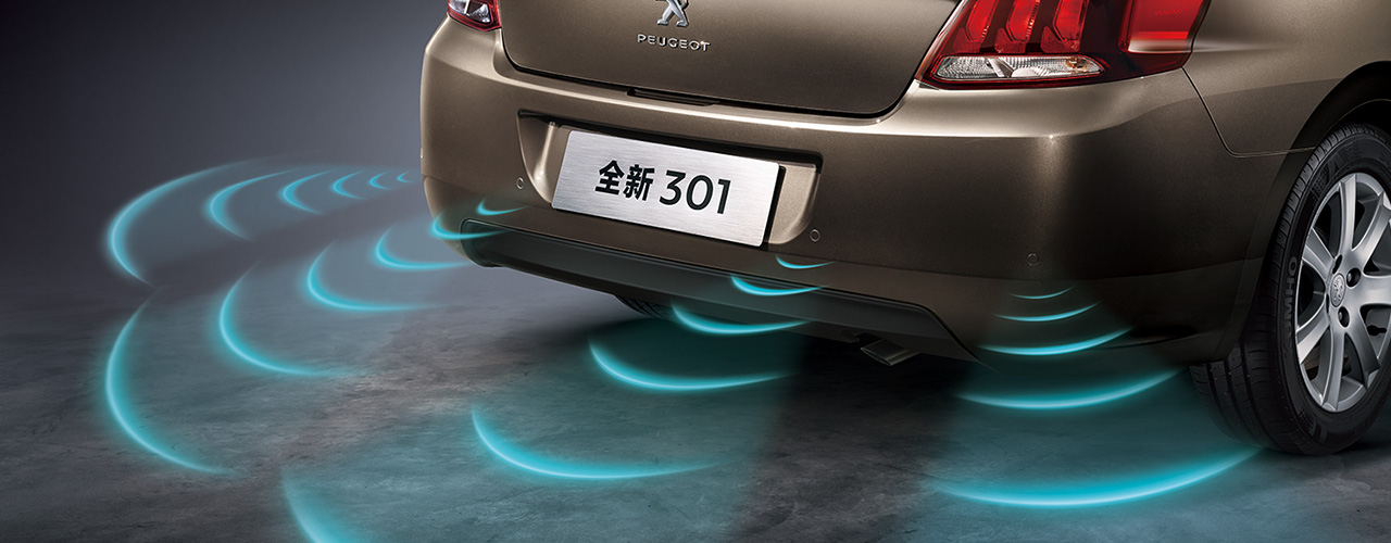 东风 标志301新车上市 1.6L——86KW发动机