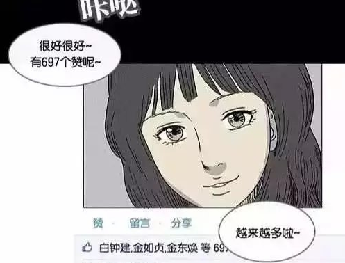 整容液的简单介绍