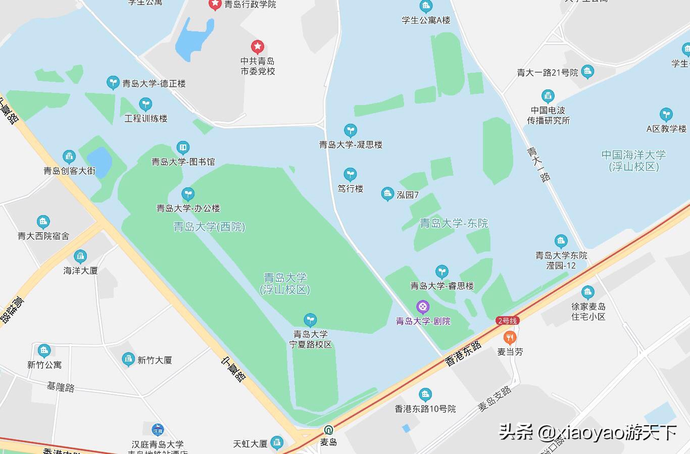 最美大学之旅——青岛大学浮山校区