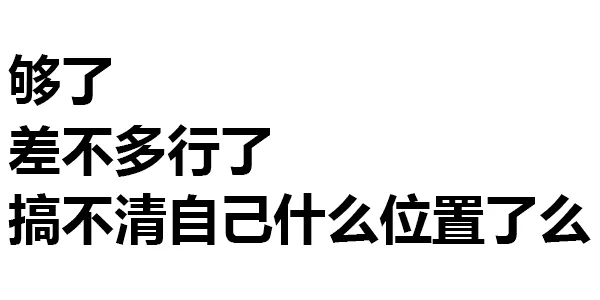 有钱人终成眷属