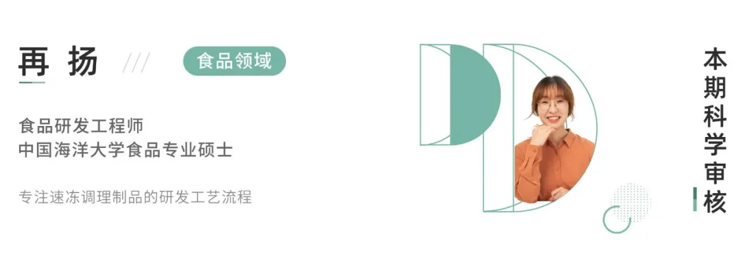 耳屎越掏越多?这样掏耳朵,危害远比想象严重