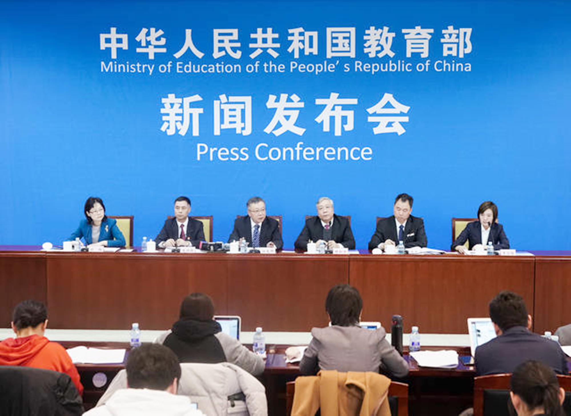 民办学校转为公办，老师也可以转成“公办编制”吗？官方终于回应