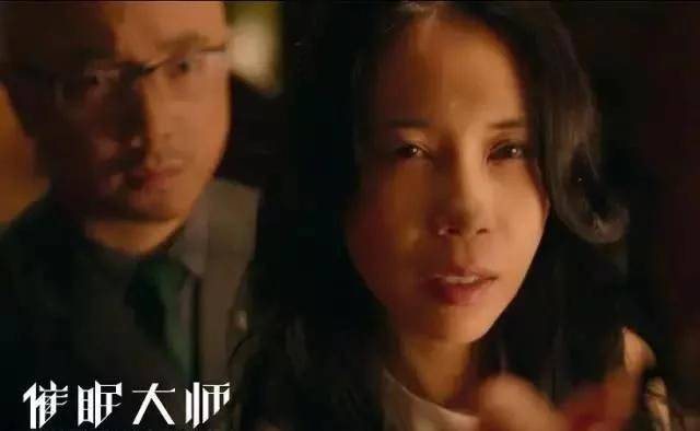 《催眠大师》：真与假的背后，隐藏着一座虚与实的烧脑迷宫