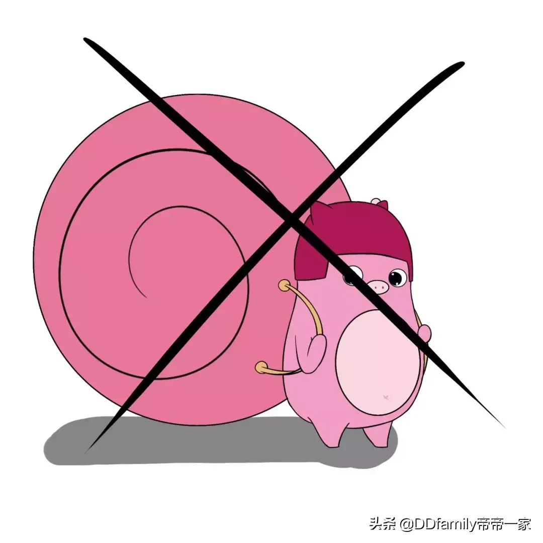 处女座生气时候怎么哄？