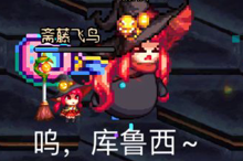 DNF：不知道希洛克选哪套？1分钟带你快速看懂