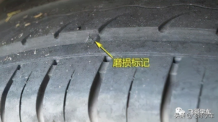 汽车轮胎是一次更换4个好还是换两个好
