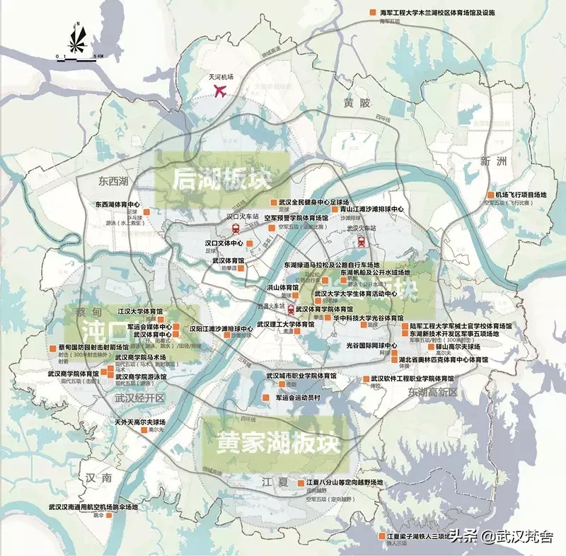 1400多亿开个会!2019 武汉军运会,最全攻略