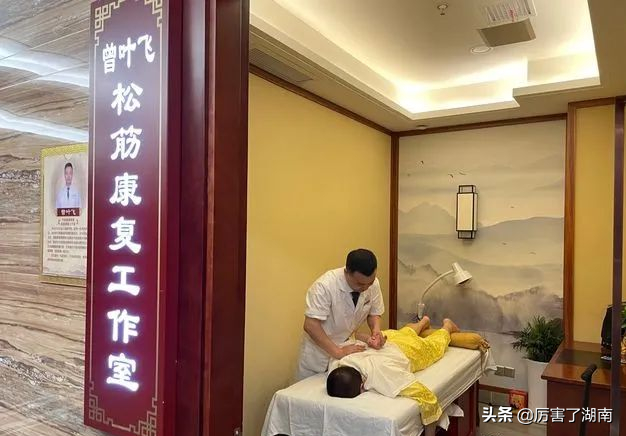 了不起，颐而康的这群人