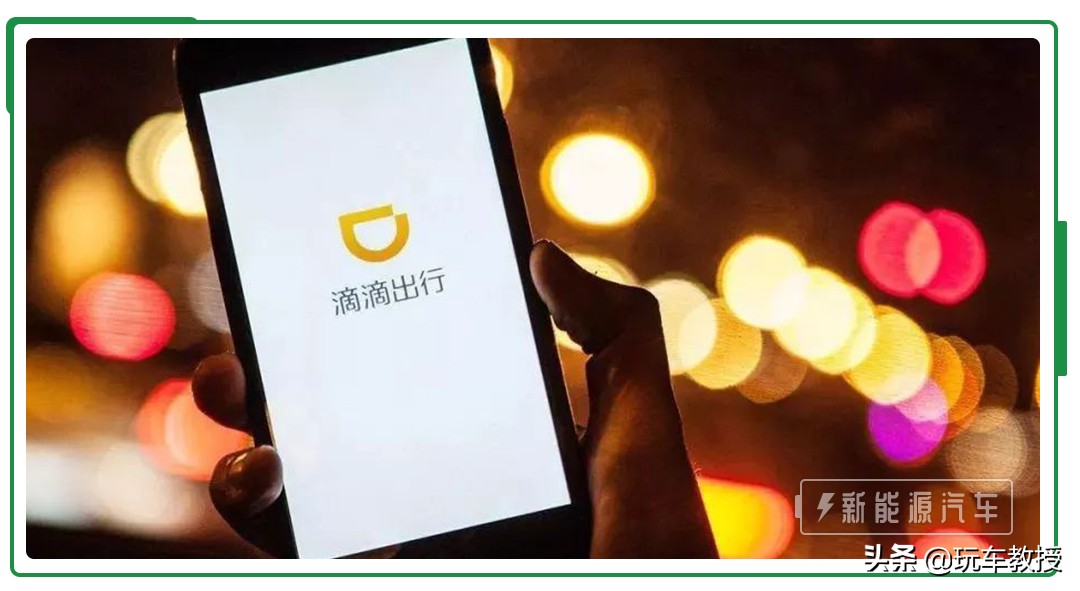 0.47元/公里，最近用车最好看看这个！