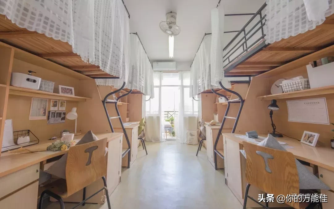 超豪华！36所双一流高校宿舍大盘点