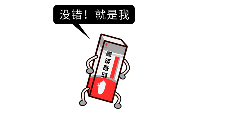疥螨到底是什么？感染后有何症状？这2种传播途径，男女都要小心