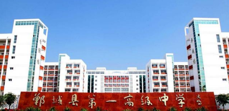 中国高考四大工厂：郸城一高，河南最牛的县级高中，2021高考成绩