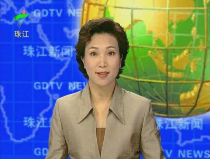 九十年代活跃在广东电视珠江台的那些资深节目主持人，你还记得谁