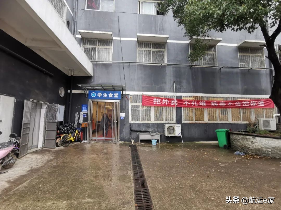 船员培训学校哪家好？武汉海事职业学院怎么样？