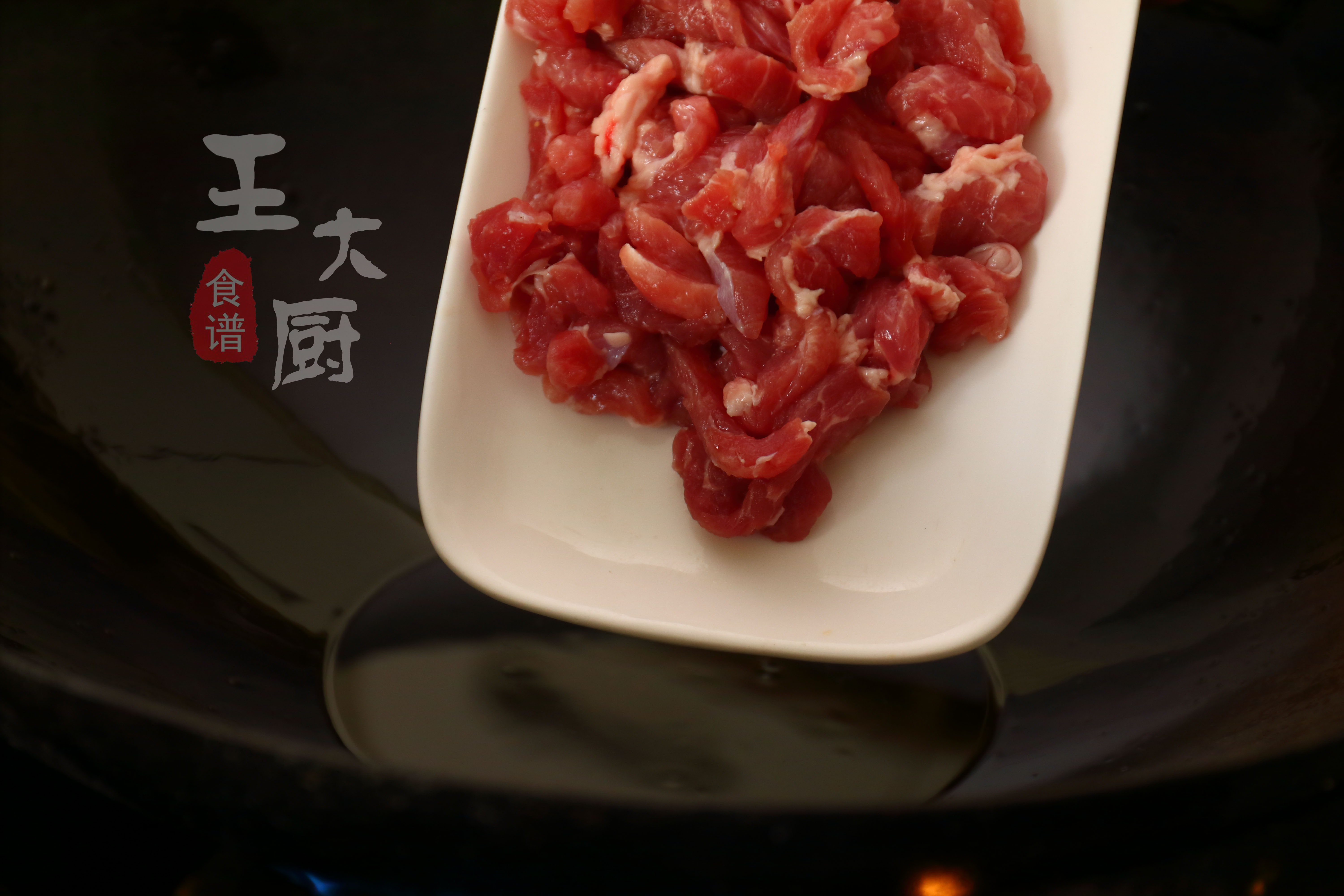 蒜苗肉丝,蒜苗肉丝怎么炒好吃