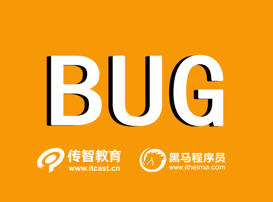 bug是什么意思网络流行语bug是什么意思